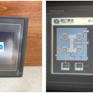 Chuyên Sửa Màn Hình HMI MCGS uy tín