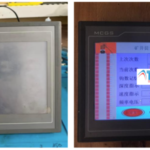 Chuyên Sửa Màn Hình HMI MCGS uy tín