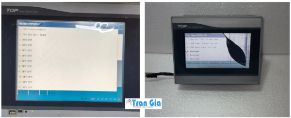 Trung tâm chuyên sửa MÀN HÌNH UG530H-VH4, UG530H-VS4 giá rẻ