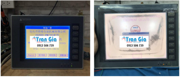 Địa Chỉ Sửa Màn Hình Hitech Beijer Uy Tín Tại Việt Nam