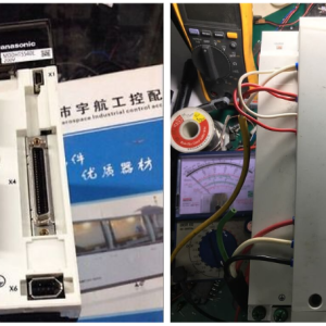 Servo Báo Lỗi Err 36.0 36.1 36.2 37.0 37.1 37.2 và cách sửa nhanh chóng, uy tín