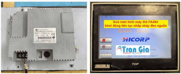 Sửa HMI, sửa màn hình công nghiệp lấy gấp trong ngày khu vực miền nam
