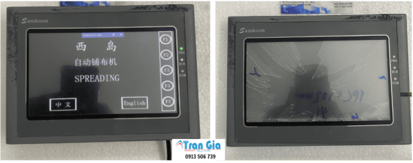 Trung tâm Sửa Chữa Màn Hình Samkoon Uy Tín Toàn Quốc với kinh nghiệm lâu năm bảo hành 3-6 tháng