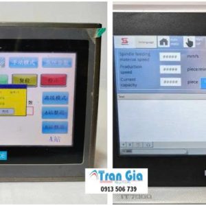 Công Ty sửa màn hình Kinco Lỗi Cảm ứng, Thay Màn hình LCD inovance, Thay Cảm ứng inovance màn hình Lấy trong ngày khu vực lân cận TP HCM