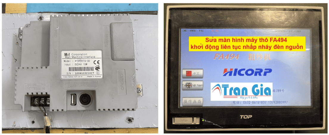 Bảo hành lên tới 3 tháng sửa màn hình cảm ứng HMI M2I XTOP07TW-LD 0437 xử lí lỗi nhanh chóng toàn quốc