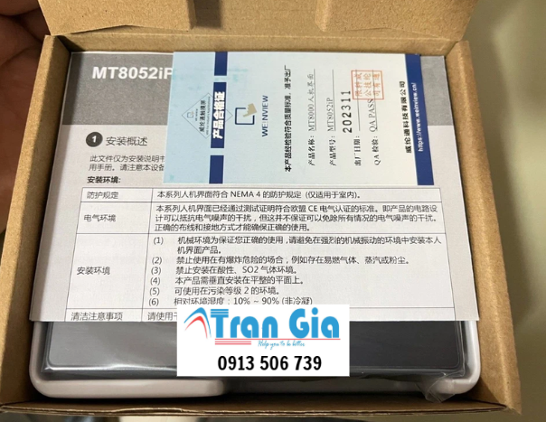 Màn hình cảm ứng Weintek MT8052iP - size 4.3 inch - 65000 màu giá ưu đãi