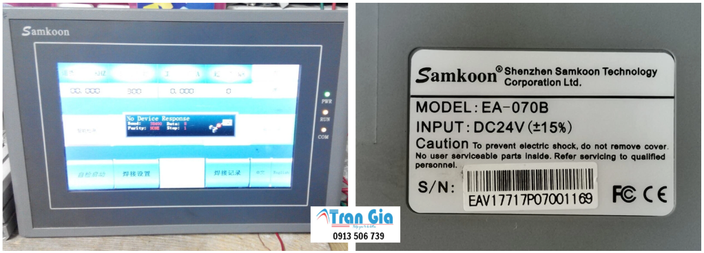 Công ty bảo hành, sửa chữa, thay màn hình HMI Samkoon bị lỗi hư hỏng uy tín, nhanh chóng