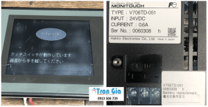 Địa chỉ sửa màn hình HAKKO MONITOUCH V810CD báo lỗi sửa lỗi nhanh trong 24H